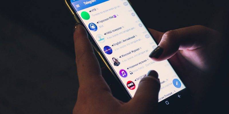 new Telegram features privacy