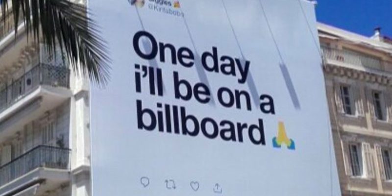 OneDay Billboard (2)