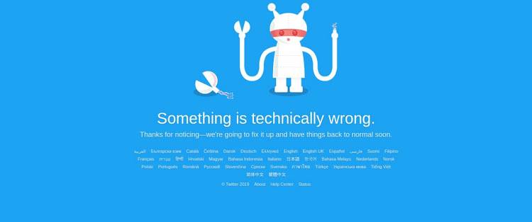 Twitter down error message