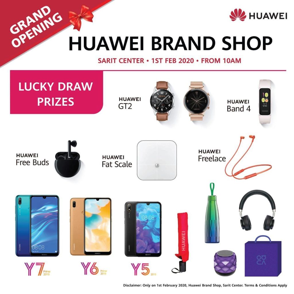 huawei brand shop sarit