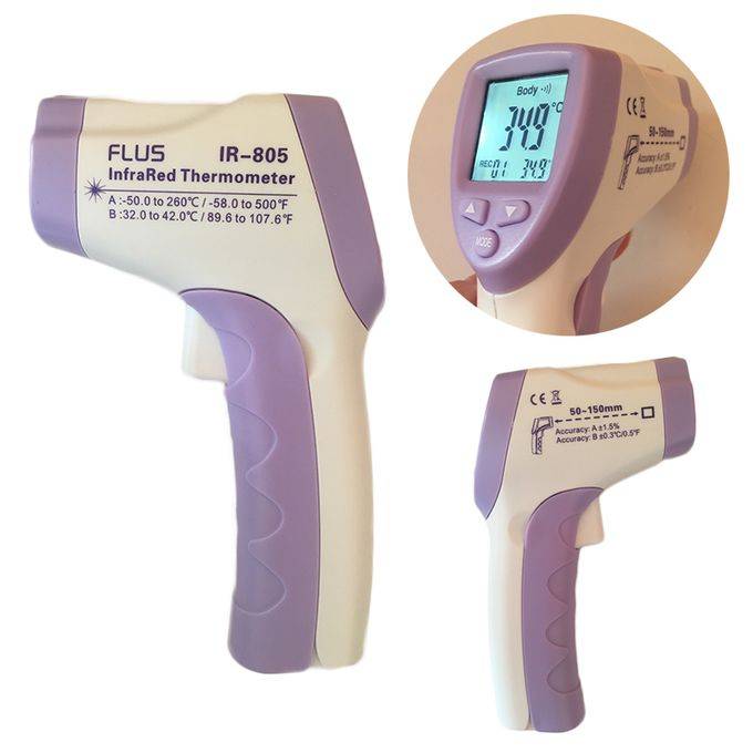 Exergen infrared thermometer