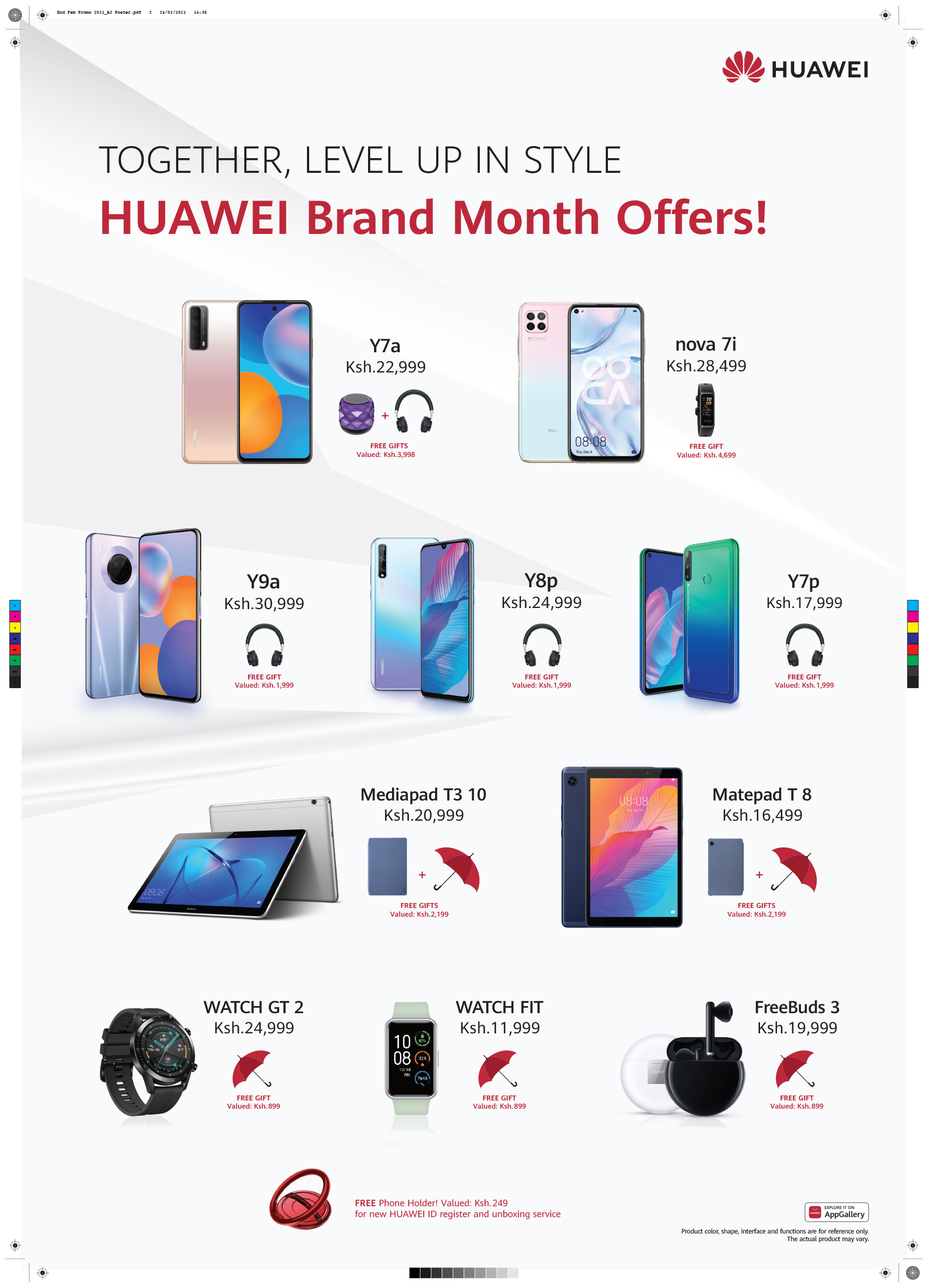 Huawei Offers