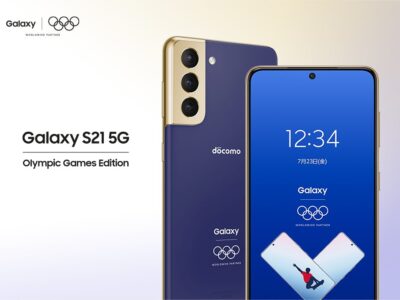Samsung-Galaxy-S21-Olympic-Games-Edition-01